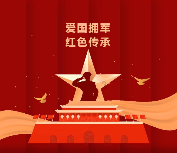 男生说到家了高情商回复的句子有哪些？