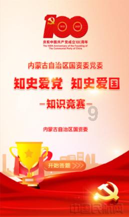 正当防卫3