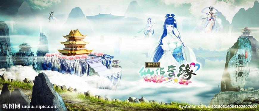 常见慢性病的调理攻略——高血压篇
